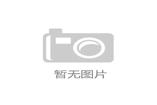 世界羽联系列赛为东道主预留青少年外卡